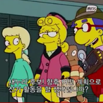 이번 대통령 선거.. 과거사만 따지다 끝나겠네요.. 이런 패러디영상도...