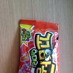 ★꼬마곰젤리의 실체(사진 有느님)★