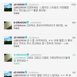 <b>조권</b>지용