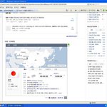 ★★★★★★★독도는 한국<b>땅</b> 일본은 중국<b>땅</b> ㅋㅋㅋㅋ?★★★★★★★