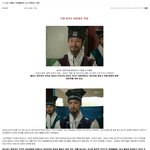 죽을때 까지 노후 보장되는 직장.jpg