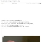 <b>저</b>는 딸에게 바람 <b>소리</b>를 느끼게 해주고 싶었어요.jpg