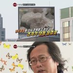 ★★[약혐]대패삼겹살의 진실 [매니저가 가져오는 이야기 18]