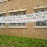 고등학생과 대학생 <b>더블</b>킬