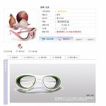◎<b>심심</b>해서 올리는 웃긴댓글,만화,공감 7
