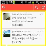 <b>gd</b>와 조권, 완전 어색한 사이였네