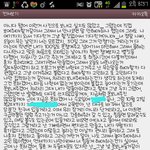 임신했는데 남친이 지우고 친구로 지내자네요 어떡하죠