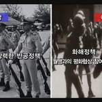 민졷당 정신 차리지 않으면 <b>니</b><b>넨</b> 절대 안뽑혀 ㅋㅋ