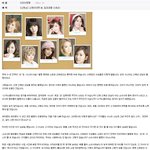 소퀴들, 끝까지 무개념에 인간 말종 <b>수준</b> 돋는다