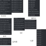 흔한_빠순년들의_의지_.jpg