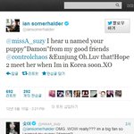 수지, 이안 소머헐더에 <b>멘션</b> 받았네