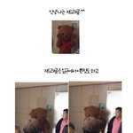 ★☆★☆안녕 나는 지드래곰이야^^★☆★☆
