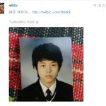 난이거 <b>유아</b>인닮은거같아 ㅋㅋㅋㅋ
