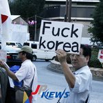 가카찡이 일본<b>천황</b>건드려서 생긴일..ㅠㅠ