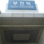 [쿨한백혈병] 쿨한 백혈병환자의 여행기 3,4일차