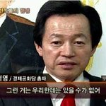 빅뱅<b>빠들</b>은 빅뱅이 팬싸하면