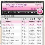 자기가<b>수</b>노래추천부탁드려요