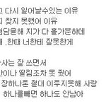 블락비 지코, 최근현황