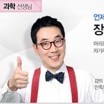 하하 <b>타인</b>의 삶!!!!