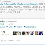 윤두준 <b>팬</b>사랑.....<b>장난</b> 아니네.......