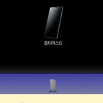 2012 신<b>개념</b> 스마트폰 계급도 ㅋㅋㅋ