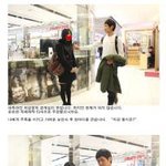 ★☆★☆신종 네이트판 사기 <b>수법</b>!!!!!!!★☆★☆