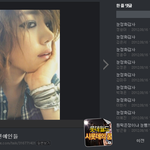 티아라 <b>은정</b> 팬??