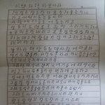사진 有 ) <b>지상</b> 최고의 우리 할머니!