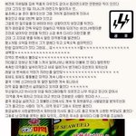 1탄 > 무서운 <b>미역</b>