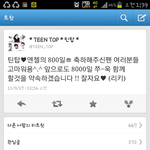 <b>엔젤이</b>부러운1人