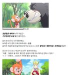현재 극장가는 손오공 <b>열풍</b>!