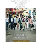 취직하고 싶은가? 요즘은 <b>이색</b>직업이 뜬다!!ㅋㅋ