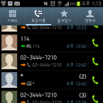 kt 케이티 <b>mi</b> chin거아니야??????