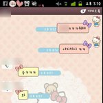 ㅋㅋㅋㅋㅋㅋㅋㅋ진짜진짜 말도 못하게 친했던 제일 친했던 친구의 배신