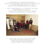 <b>펜싱</b>훈남 4인방의 모델 포스~!