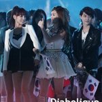<b>의외</b>로 친한 구하라랑 제시카