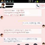 ☆좋아하는 애한테 고백받았어요~☆