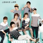 뭘 입어도 <b>소화</b>능력 뛰어난 인피니트