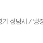 태풍부는데 맨탈갑인 우리학교