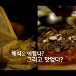 올리브쇼에 어떤 걸그룹이 나올라나?