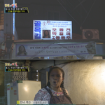 <b>흑인</b> 할머니가 20년간 빈대떡을 구웠다??