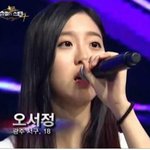 ★사진有솔직히 얘진짜 이쁘지않음 ??