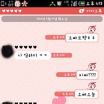 5년사귄 남자친구랑 깨졋어요..