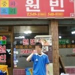 연예인 팬이 <b>사장</b>인 경우.jpg