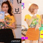 <b>이옷</b>입으면나도예뻐?