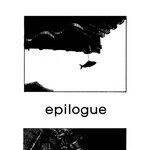 기억의 <b>촉감</b>- 에필로그