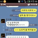 자꾸 저를 뉴요커라 부릅니다.