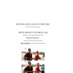 중국인 인증 <b>정형</b>돈ㅋㅋㅋㅋㅋㅋㅋㅋㅋㅋㅋㅋㅋㅋㅋㅋㅋㅋㅋㅋㅋㅋ