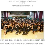 <b>팬사랑</b>이 일상돋는 흔한연예인(스압주의)☆