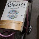 어떻게 돌려주어야 할까 고민중 입니다.